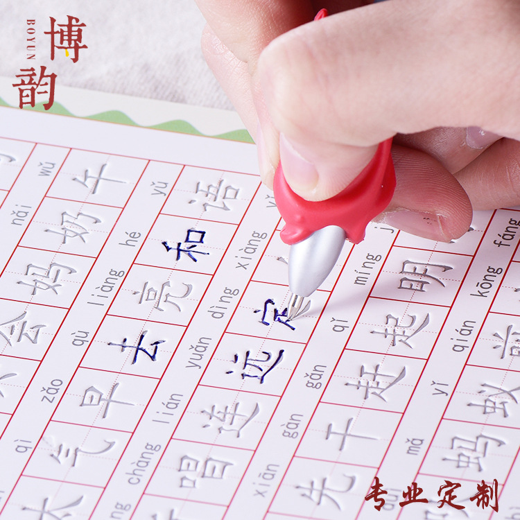 廠傢直銷 矽膠海豚握筆器 兒童學生鉛筆筆套矯正握筆姿勢批發工廠,批發,進口,代購