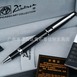 正品 pimio畢加索鋼筆PS-919巴洛克黑銀財務筆 特細鋼筆工廠,批發,進口,代購