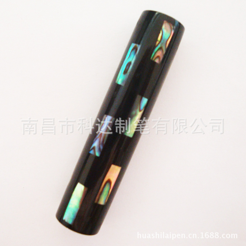 廠傢直銷各種金屬貝殼筆  天然貝殼筆 辦公用品貝殼筆桿彩貝筆工廠,批發,進口,代購