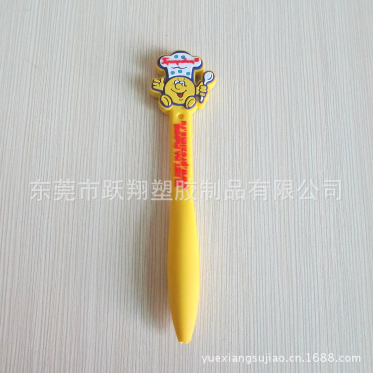 廠傢定製生產軟件筆套 PVC鉛筆筆套 卡通塑膠筆套 塑料禮品筆套批發・進口・工廠・代買・代購