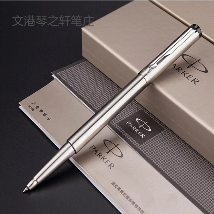 新品特賣 威雅系列黑色磨砂全鋼紅藍白膠桿寶珠筆辦公禮品簽字筆工廠,批發,進口,代購