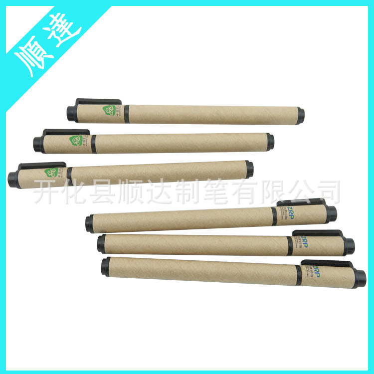 新款環保牛皮紙卷廣告中性筆 可定製多種顏色簡易環保圓珠筆工廠,批發,進口,代購