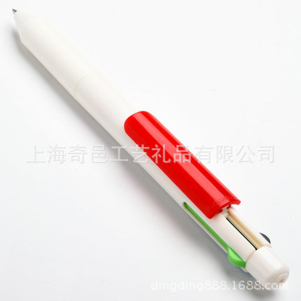 PREMEC-CHALK一筆四色水筆中性筆創意禮品筆廣告筆印刷logo工廠,批發,進口,代購