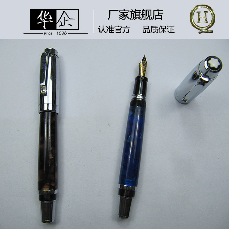 華企製筆供應個性設計禮品商務鋼筆 金屬外殼鋼筆批發302V批發・進口・工廠・代買・代購