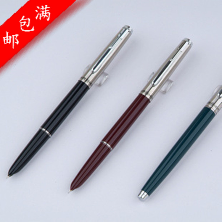 批發批發英雄鋼筆 雄學生專用鋼筆 007特細 特細0.38 10支/卡裝工廠,批發,進口,代購