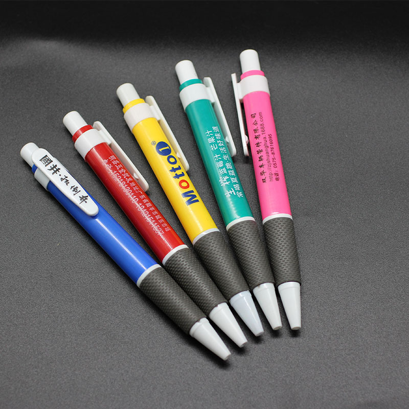按動塑料圓珠筆批發、二維碼廣告筆 PEN、促銷禮品筆廠傢定製LOGO批發・進口・工廠・代買・代購