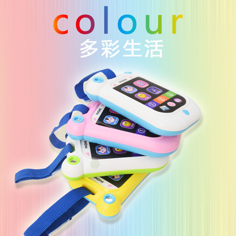 嬰幼熱賣兒童智能早教玩具手機觸屏音樂電話嬰兒安撫1-3歲止哭工廠,批發,進口,代購