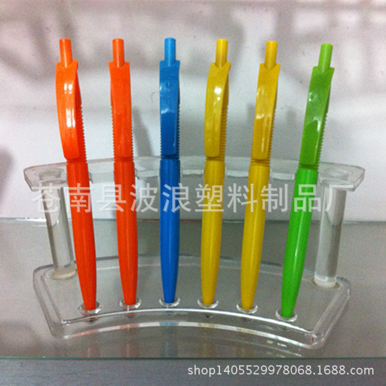 定製廣告筆 定做批發圓珠筆 塑料廣告筆 油筆 簡易筆 可印LOGO工廠,批發,進口,代購
