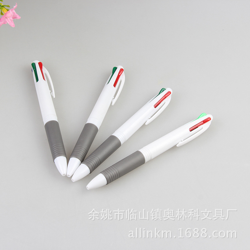 新款熱銷 按動式四色圓珠筆ALK-102  學生獎品批發工廠,批發,進口,代購
