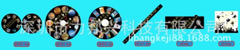 廠傢OEM國學機孕婦早教木質國學經典聽讀機知行合一故事機工廠,批發,進口,代購