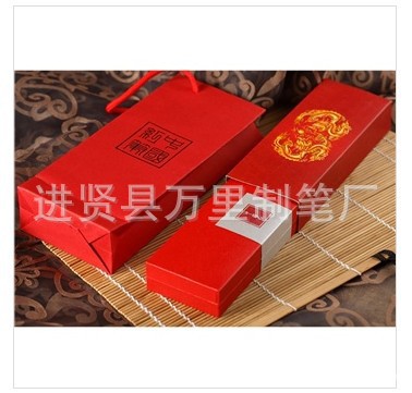 萬裡筆業 中國紅筆 教師節禮物 文具禮品 企業定製LOGO禮品紅筆工廠,批發,進口,代購