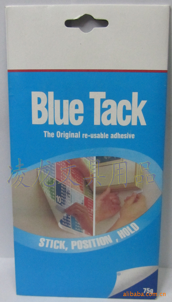 澳洲藍膠批發Blue tack免釘膠75克無痕膠工廠,批發,進口,代購