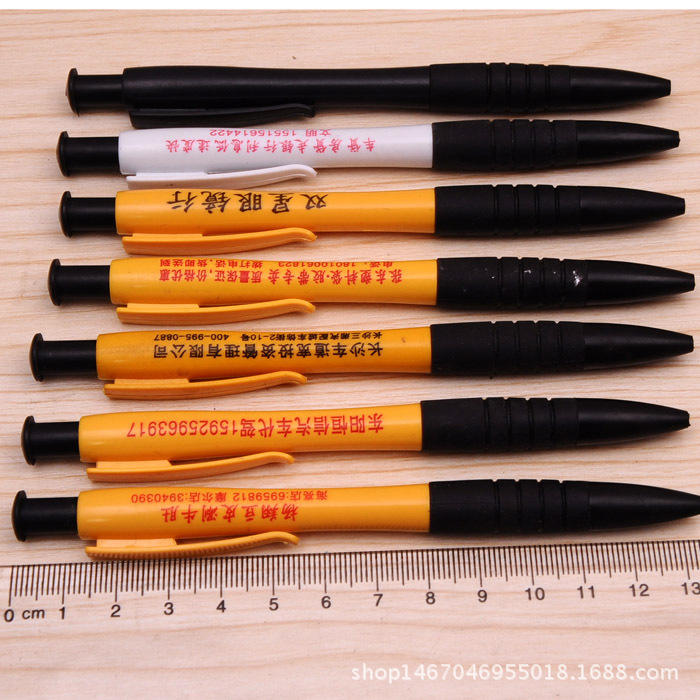 專業批發定製廣告筆圓珠筆中性筆 油筆印logo專用筆105廣告筆工廠,批發,進口,代購
