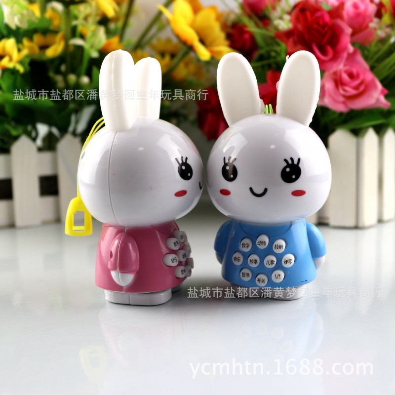 迷你小火兔故事機嬰幼兒早教學習機兒童音樂發光玩具寶寶益智玩具工廠,批發,進口,代購