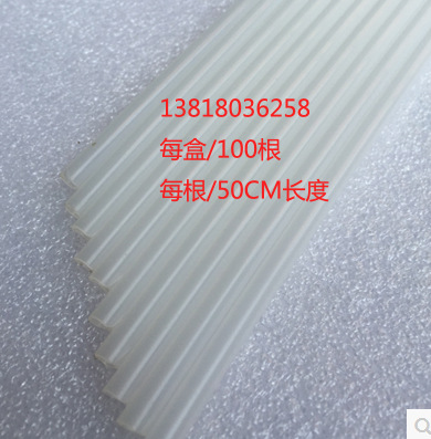 財務鉚管裝訂管4.8mm/5.2mm/6.0mm財務憑證裝訂機批發・進口・工廠・代買・代購