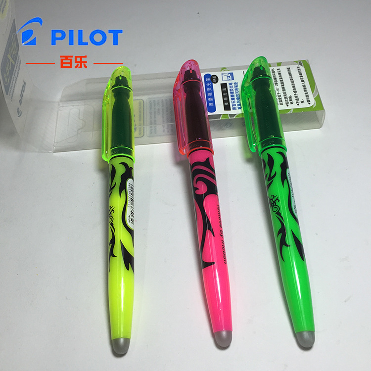 SW-FL-S3  百樂 簽字筆  爆款 簽字筆批發・進口・工廠・代買・代購