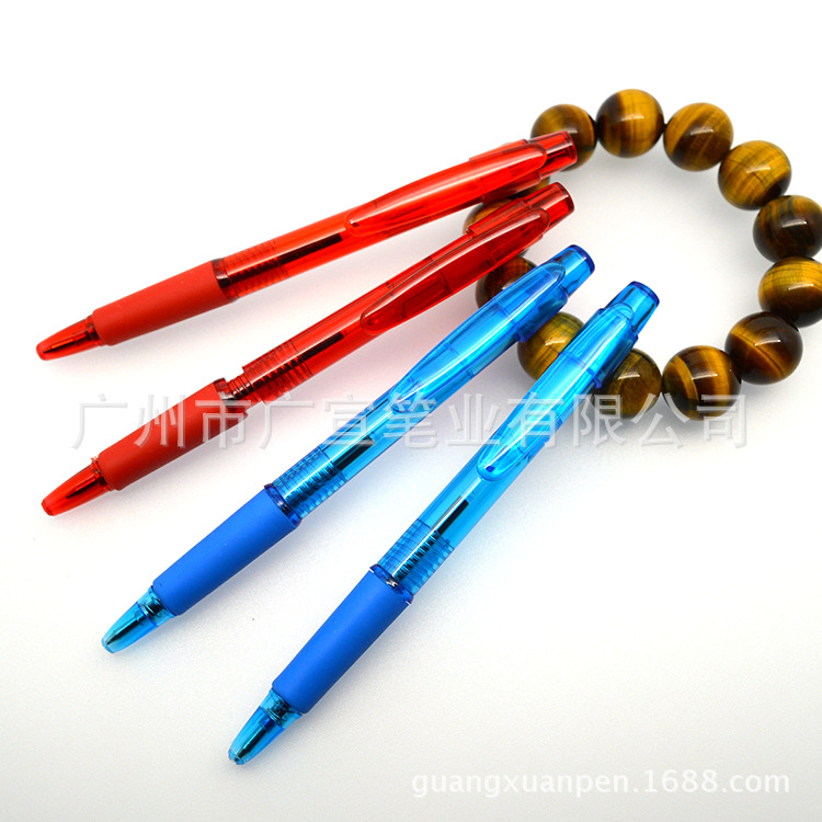 短款圓珠筆  短款塑料圓珠筆  可定製筆桿顏色及logo工廠,批發,進口,代購