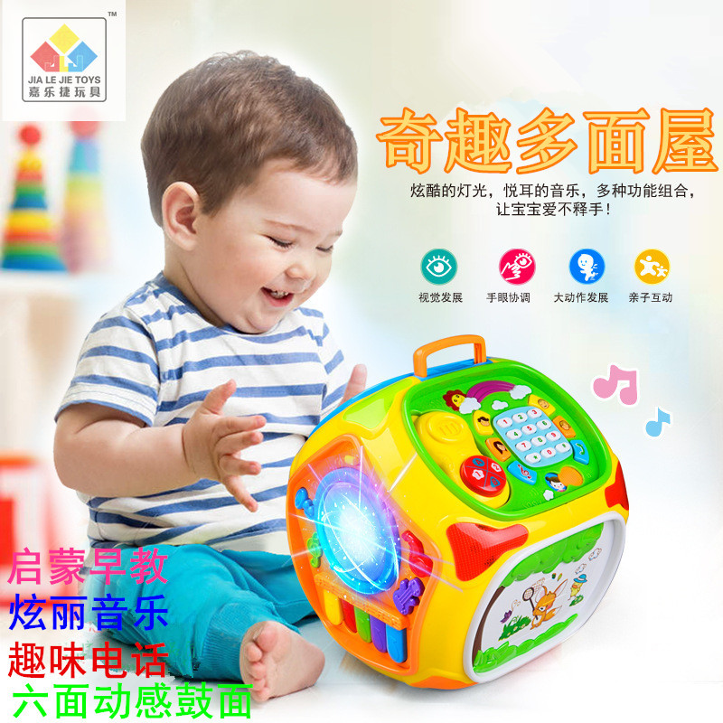 歐銳6636多功能遊戲桌啟蒙智慧屋 寶寶早教學習屋1-3歲兒童玩具工廠,批發,進口,代購