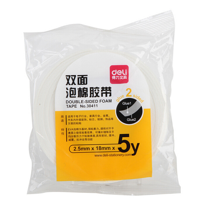 得力30411泡棉雙麵膠帶 2.5mm*18mm*5y海綿膠帶 泡沫海綿工廠,批發,進口,代購