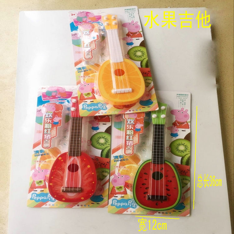 義烏批發 可彈奏尤克裡裡迷你仿真水果吉他兒童益智早教樂器工廠,批發,進口,代購
