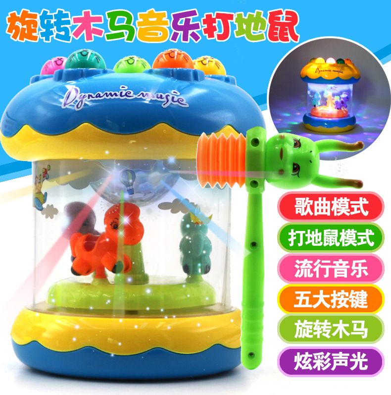電動打地鼠寶寶兒童小孩子1-2歲2-3歲3-6歲5歲益智一兩周歲半玩具工廠,批發,進口,代購