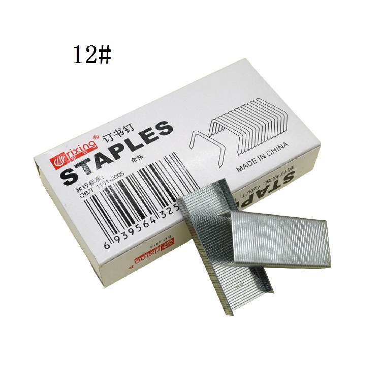 統一號釘書針 12#標準訂書釘 24/6通用訂書針 辦公裝訂用品 批發工廠,批發,進口,代購