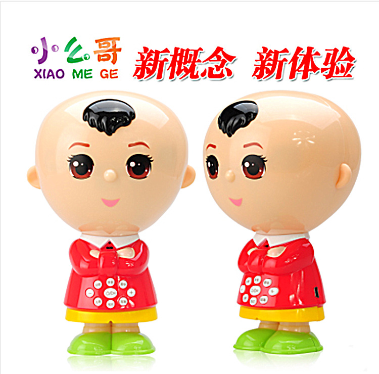 兒童早教機故事機可充電下載嬰兒MP3故事機寶寶音樂益智玩具0-6歲批發・進口・工廠・代買・代購