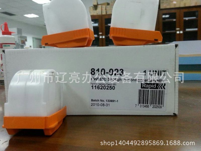 廠傢批發直銷英國華騎士配訂折專用書釘RW-952C釘子專賣工廠,批發,進口,代購