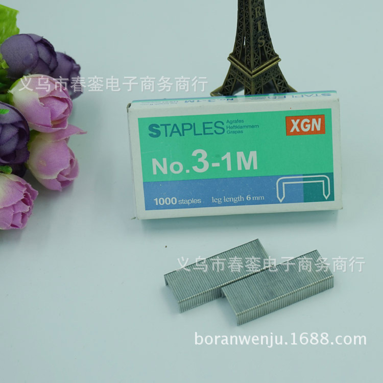 辦公學習文具用品 統一訂書釘 12號訂書針 品質保證工廠,批發,進口,代購
