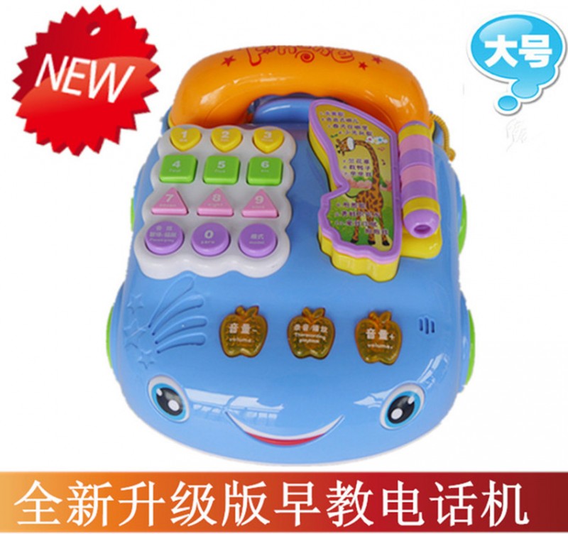 新款升級版早教電話機早教益智兒童音樂電話玩具嬰幼兒早教學習機工廠,批發,進口,代購