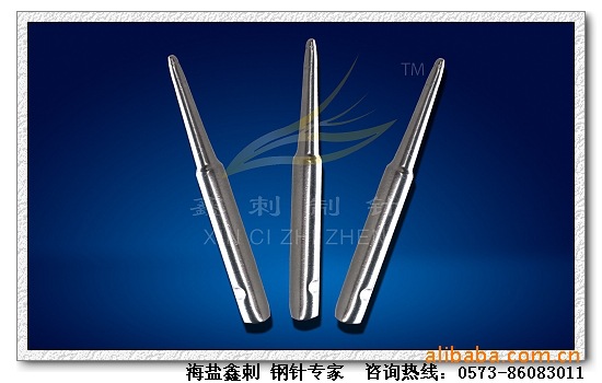 鑫刺供應廠傢直銷Φ0.9*5mm 鋼針 不銹鋼針工廠,批發,進口,代購