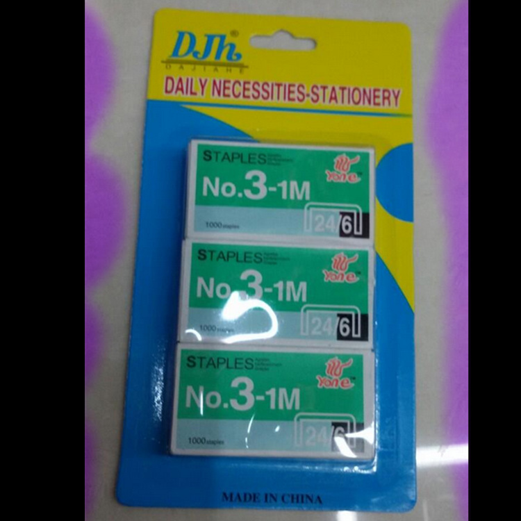 義烏5元百貨專批 1000枚 NO3-1M 24/6 辦公文教用品訂書機針批發工廠,批發,進口,代購