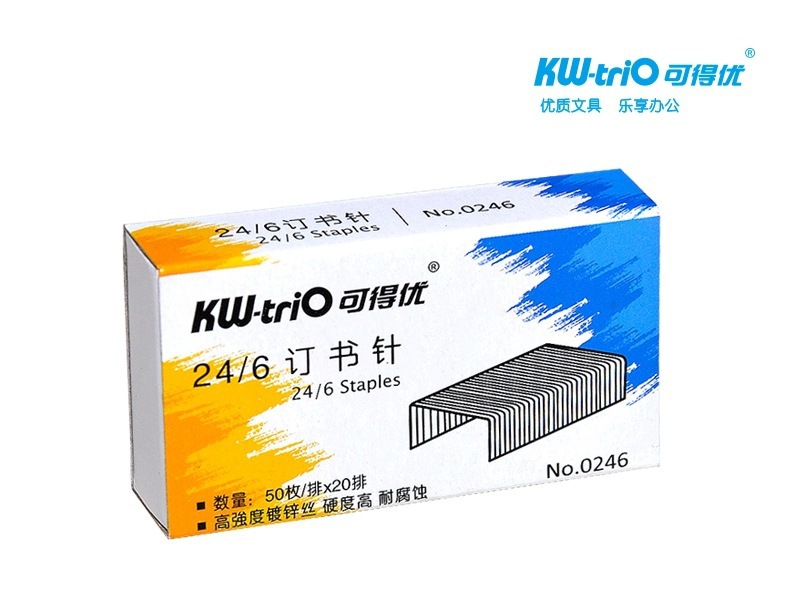 批發可得優訂書釘24/6訂書針 12號訂書針統一訂書針 kw-0246訂工廠,批發,進口,代購