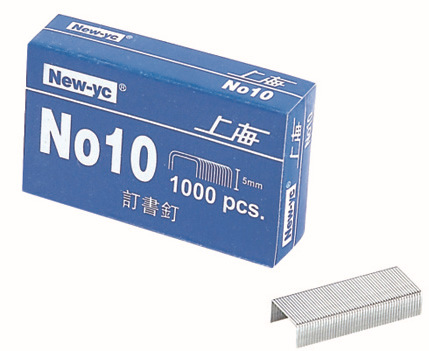 原裝正品上海元昌10#書釘 普通標準小號訂書釘足1000枚批發・進口・工廠・代買・代購