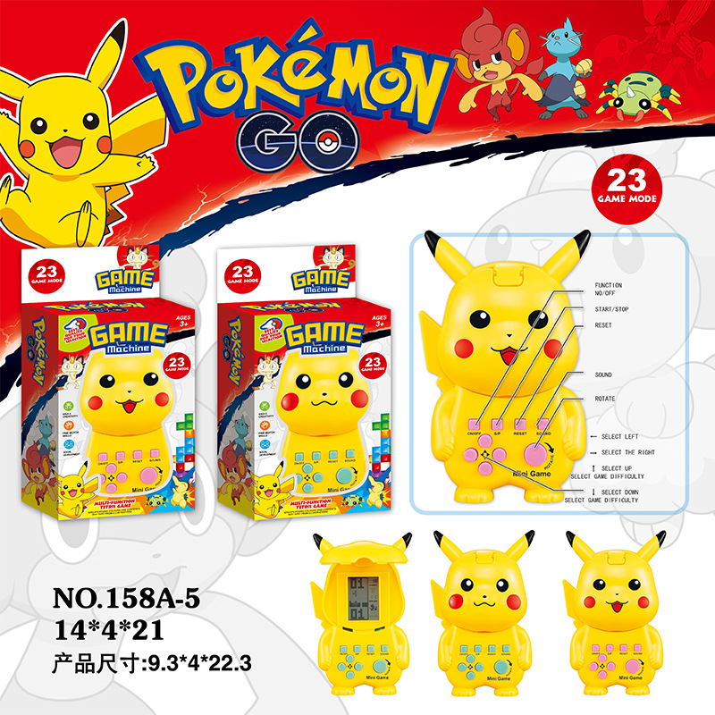 新款寵物小精靈遊戲機 皮卡丘遊戲機俄羅斯方塊  兒童玩具店熱賣批發・進口・工廠・代買・代購