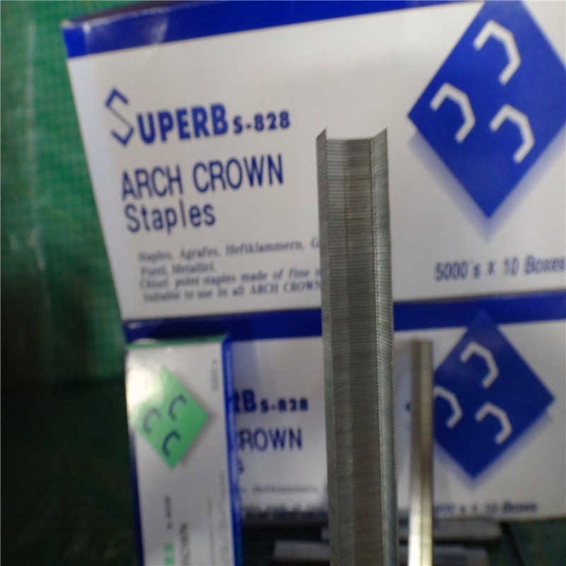 瑞寶B8釘S-828書針 B8弓形釘 B8書機的書釘 適合MAXHP-88機 夠硬批發・進口・工廠・代買・代購