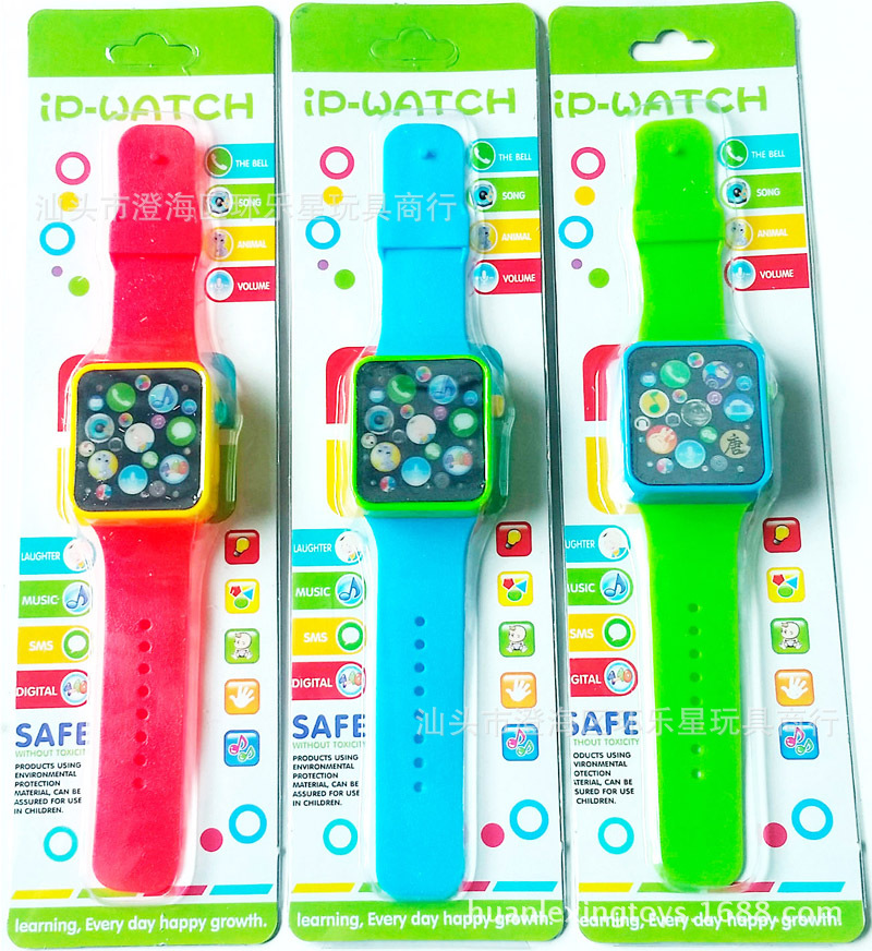 早教益智觸摸手錶英文 智能感應蘋果手錶故事機 兒童仿真蘋果手錶工廠,批發,進口,代購