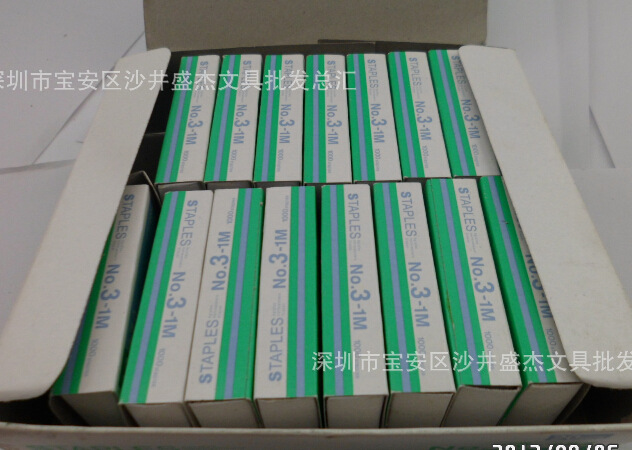 MA X美克思NO.10-1M訂書釘 MAX釘書針 美克思10號訂書針工廠,批發,進口,代購