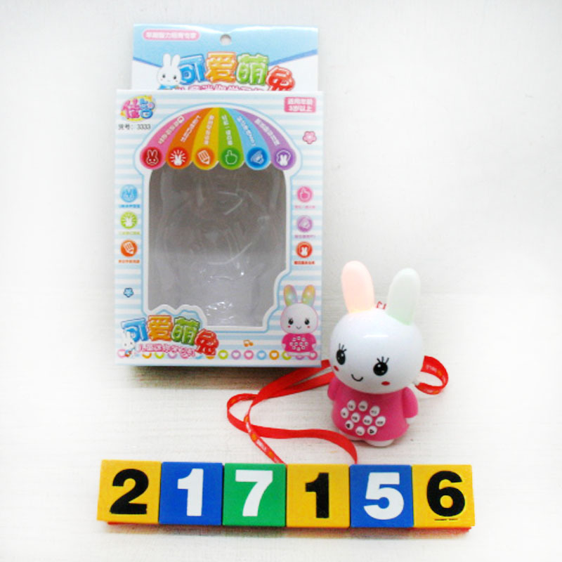 3333兒童發光白兔早教機迷你兔故事機嬰幼學習機嬰幼兒玩具批發工廠,批發,進口,代購