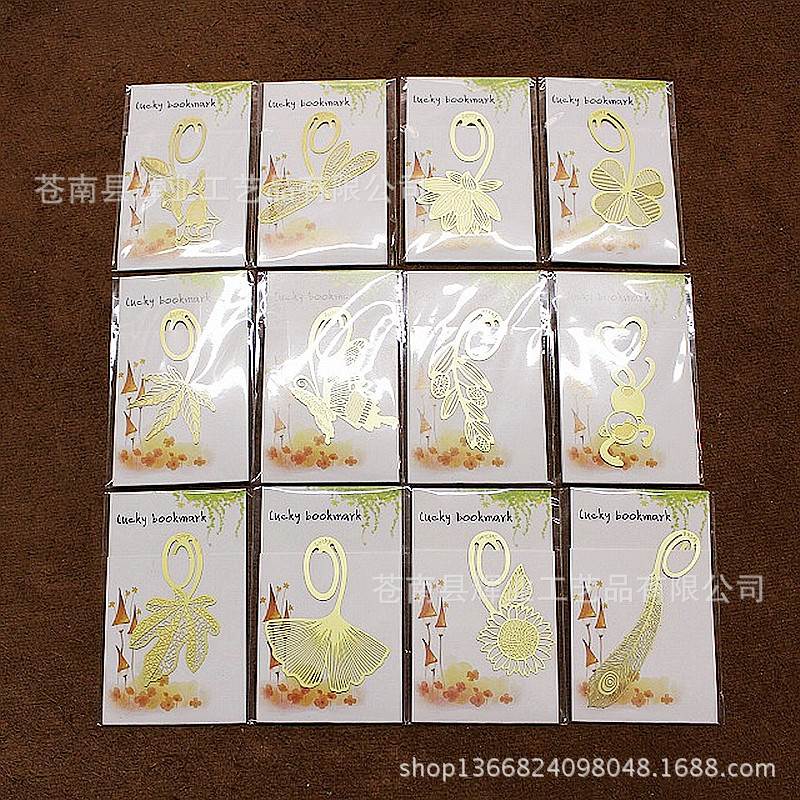 廠傢製作促銷創意金屬鏤空書簽 高品質定做批發・進口・工廠・代買・代購