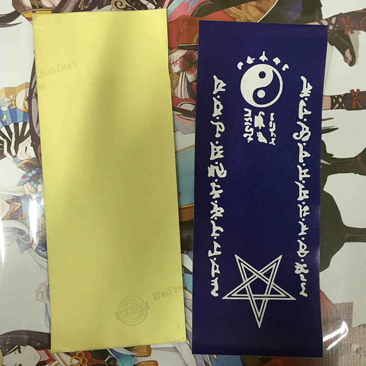 網易陰陽師 式神 召喚符咒 卡紙 cos必備 脫歐入非陰陽師貼紙批發・進口・工廠・代買・代購