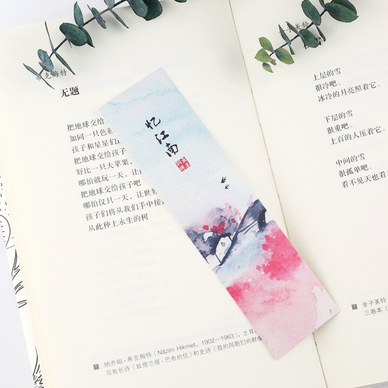 韓國文具  信的戀人紙質書簽 若夢書簽 30張盒裝 S3503工廠,批發,進口,代購