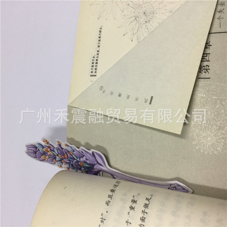廠傢定製香味書簽 薰衣草書簽 創意精致唯美禮品書簽 送朋友工廠,批發,進口,代購
