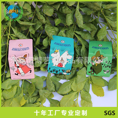 【博藝定製】個性化創意軟磁書簽貼工廠,批發,進口,代購
