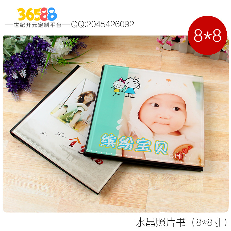 水晶照片書 精裝照片書 影樓照片書製作 定製照片書 8*8寸 36588批發・進口・工廠・代買・代購
