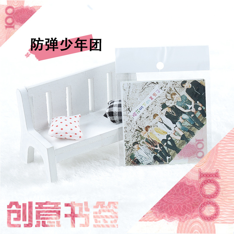 防彈少年團正方形書簽一包四張書簽韓版文具創意周邊 SQ123工廠,批發,進口,代購