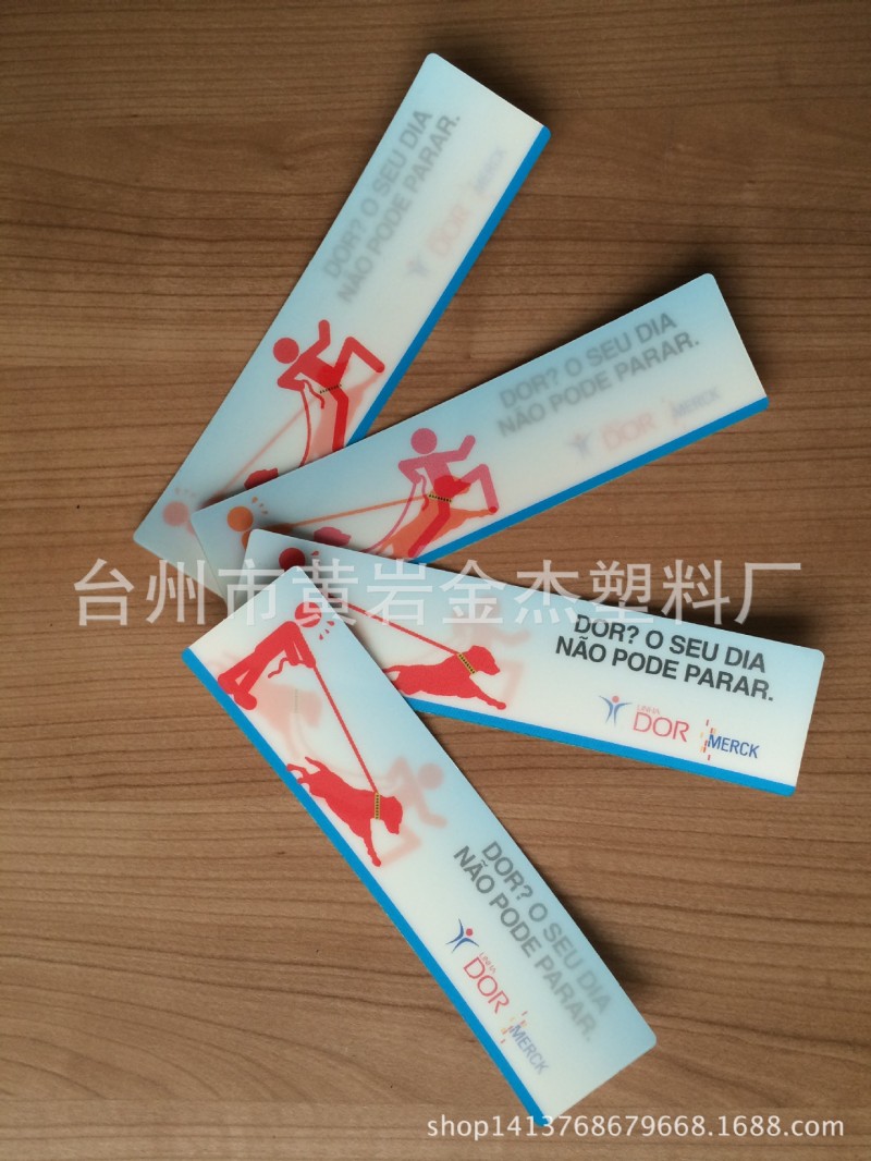3D書簽，塑料書簽，廣告促銷禮品工廠,批發,進口,代購