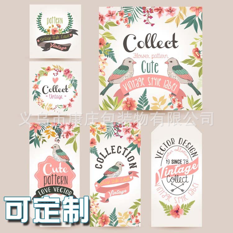 廠傢直銷 供應可定製創意精美圖案紙質書簽 可愛圖案書簽卡片工廠,批發,進口,代購