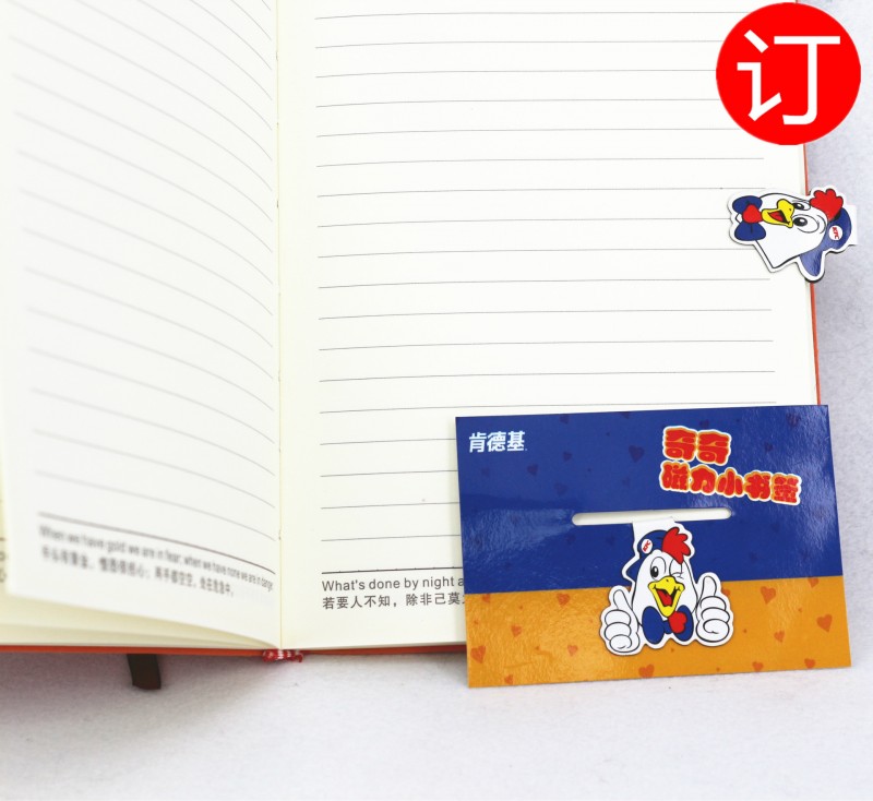 軟磁書簽 廣告促銷 紀念品工廠,批發,進口,代購