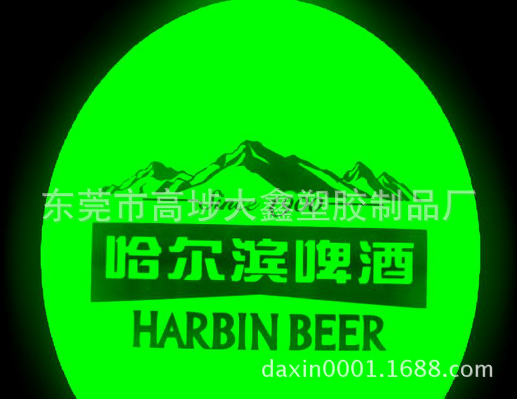 回形針夜光書簽，橡膠滴膠夜光書簽，廣告夜光書簽，夜光書簽夾批發・進口・工廠・代買・代購